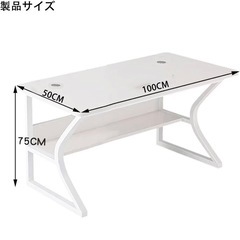 デスク パソコンデスク 棚付き ゲーミングデスク 幅100×奥行50cm 勉強机 desk 北欧 C型 木製 オフィスデスク 学習机 仕事用 在宅勤務 おしゃれ 組立簡単 作業机 (ホワイト)の画像