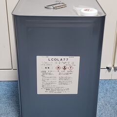 アルコール製剤（LCOLA77）の画像