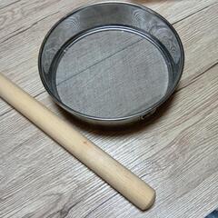 キッチン用品色々の画像
