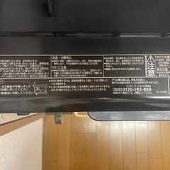 ガスコンロの画像