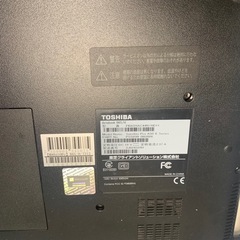 TOSHIBA   Dynabook  B65/H   訳ありの画像