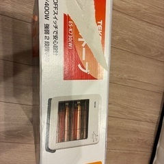 ヒーターあげます　引取りのみ　の画像