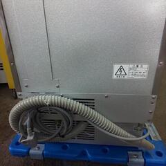 製氷機25Kの画像