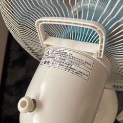 2022年製 扇風機 白の画像