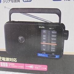 未使用 ELPA ポータブルラジオ ER-H100 ワイドFM対応 2電源対応 エルパ 札幌市 白石店の画像