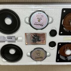 オーディオ総合誌　Stereo　2011年July　8ｃｍフルレンジスピーカーユニット２個付の画像