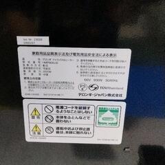 0817-010 【無料】 パネルヒーターデロンギの画像