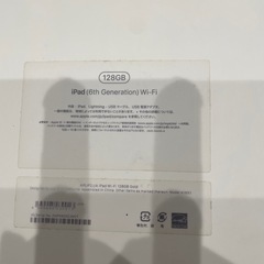 iPad 第六世代128GBゴールド
の画像