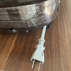 ZOJIRUSHI 炊飯器  の画像
