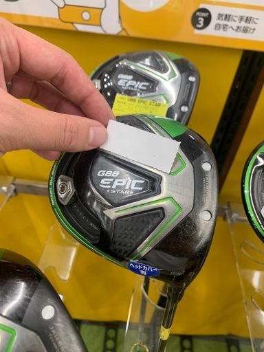 ゴルフ ドライバー Callaway GBB EPIC STAR