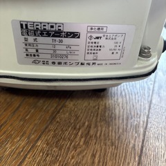 お取引中です。寺田ポンプ6連コック付きブロワー　メダカから熱帯魚などにの画像