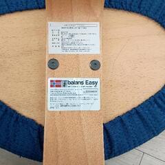 0817-016 Rybo リボ balans EASY バランスイージー ※お求めの方はスタッフまでお声がけください。の画像