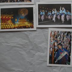 永谷園　名画カード　日本の祭　カード　16枚の画像
