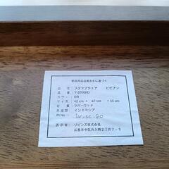 (取引中)２段木製　折りたたみ踏み台　ブラウンの画像