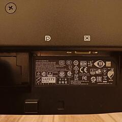 HP  ProDisplay P202       20インチ　液晶モニターの画像