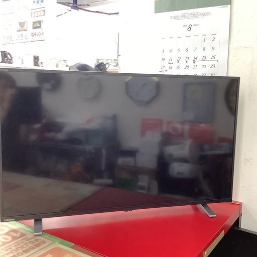 TOSHIBA 東芝　REGZA レグザ　液晶テレビ　40型　40V34 2023年製