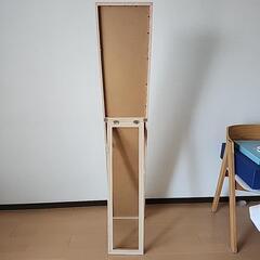 鏡の画像