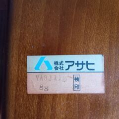 ソファ３点セットの画像