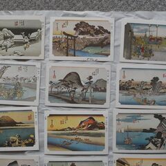 永谷園　名画カード　東海道53次　20枚の画像