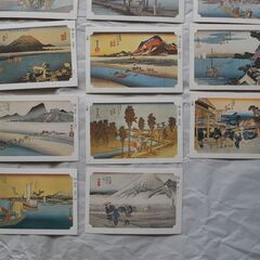 永谷園　名画カード　東海道53次　20枚の画像