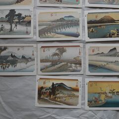 永谷園　名画カード　東海道53次　20枚の画像