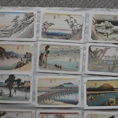 永谷園　名画カード　東海道53次　20枚の画像