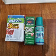 水槽GEX オマケ付きの画像