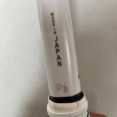 【購入者決定】ボルトレイジ7vsの画像