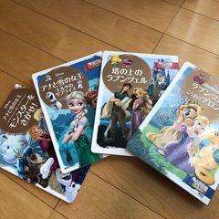 ごっこ遊びと絵本セット（女の子）メルちゃんなどの画像