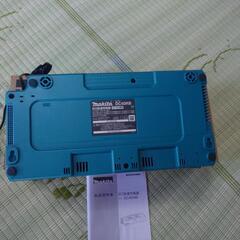 マキタ40V　DC40RB　新品バッテリー充電器の画像