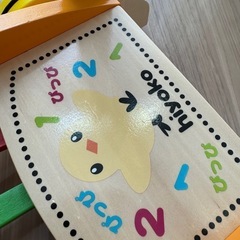ひよこの手押し車の画像