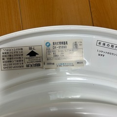 蛍光灯の画像