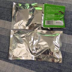 ドッグフードサンプルセットの画像