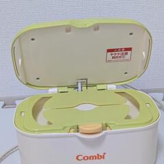 Combi　おしりふきウォーマーの画像