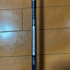 Chaucerの画像