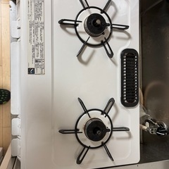 ガスコンロの画像