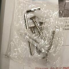 0817-096 タオルバー　壁面取付式※要穴開け作業※の画像