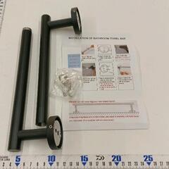 0817-096 タオルバー　壁面取付式※要穴開け作業※の画像