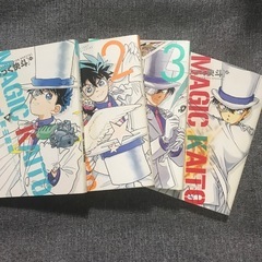 9冊！コナン　まじっく快斗　セットの画像