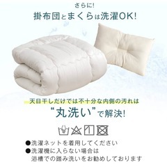 布団　シングル 4点セット グレーの画像