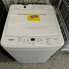 817A ヤマダセレクト 全自動洗濯機 6kgの画像
