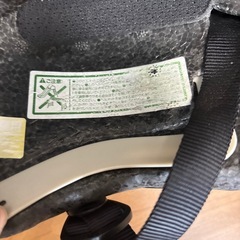 OGK幼児児童用ヘルメット49-54センチ未満の画像