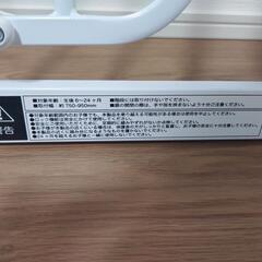ベビーゲートの画像
