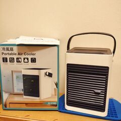 【大幅値下！】暑さ対策 冷風扇 ココ冷えタイプの冷風機　美品 USB給電の画像