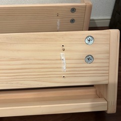 【美品】IKEA FLISAT フリサット ウォール収納　2個セットの画像