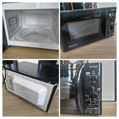 引き取り限定にて

アイリスオーヤマ
MBL-17T5-B　200W.500W.700W対応の画像