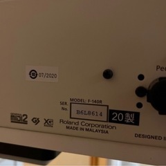 Roland 電子ピアノの画像