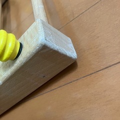 ルーピング　ボーネルンドの画像