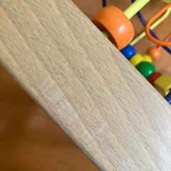 ルーピング　ボーネルンドの画像