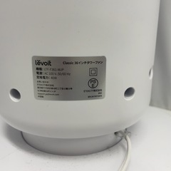 タワーファン（リモコン付）　Levoit LTF-F361-WJPの画像
